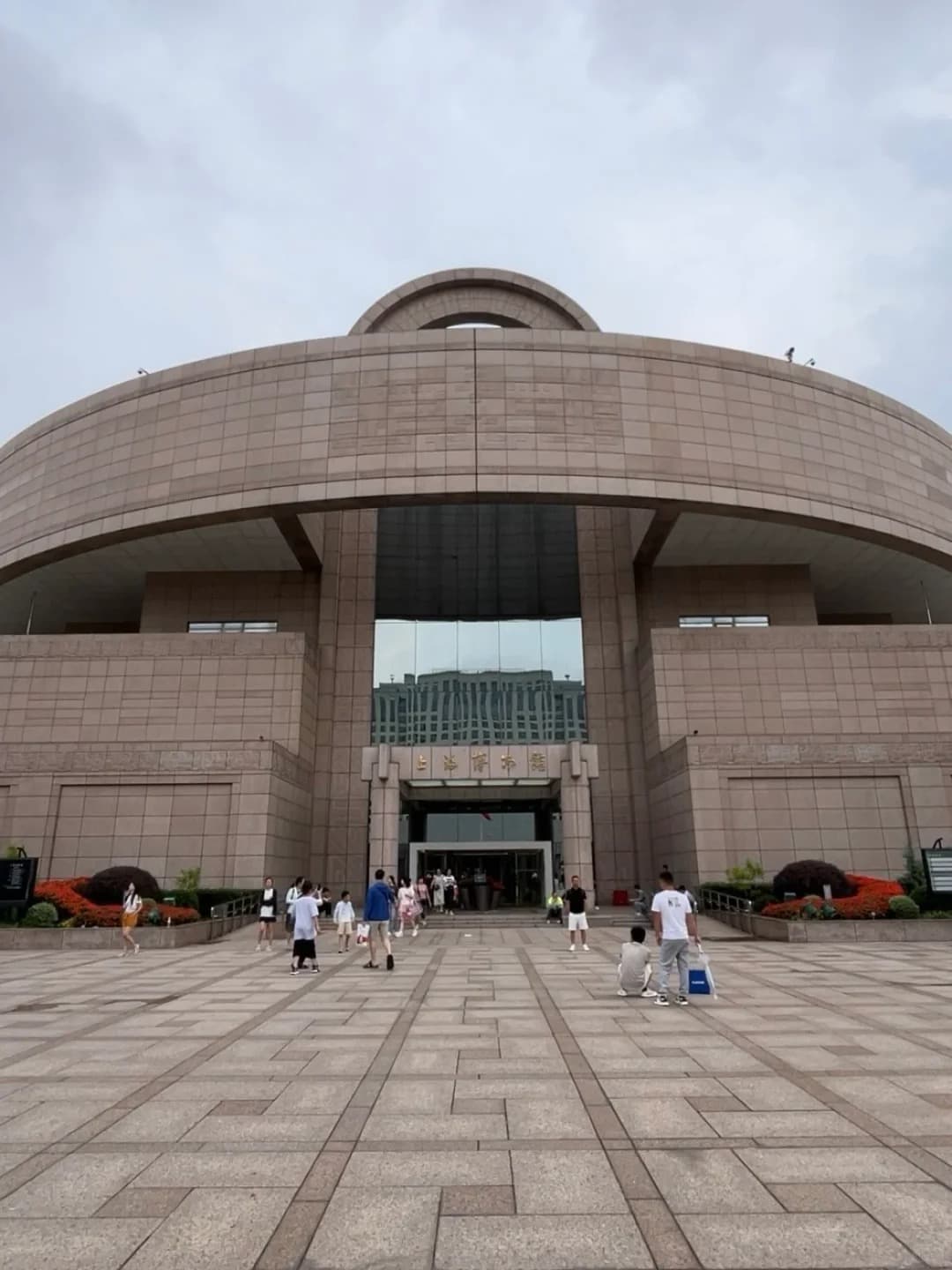 Museo di Shanghai