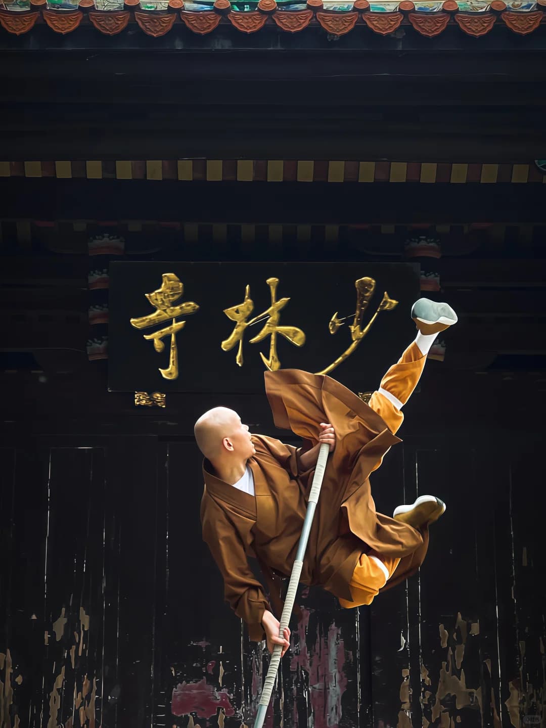 Academia de Wushu del Templo Shaolin
