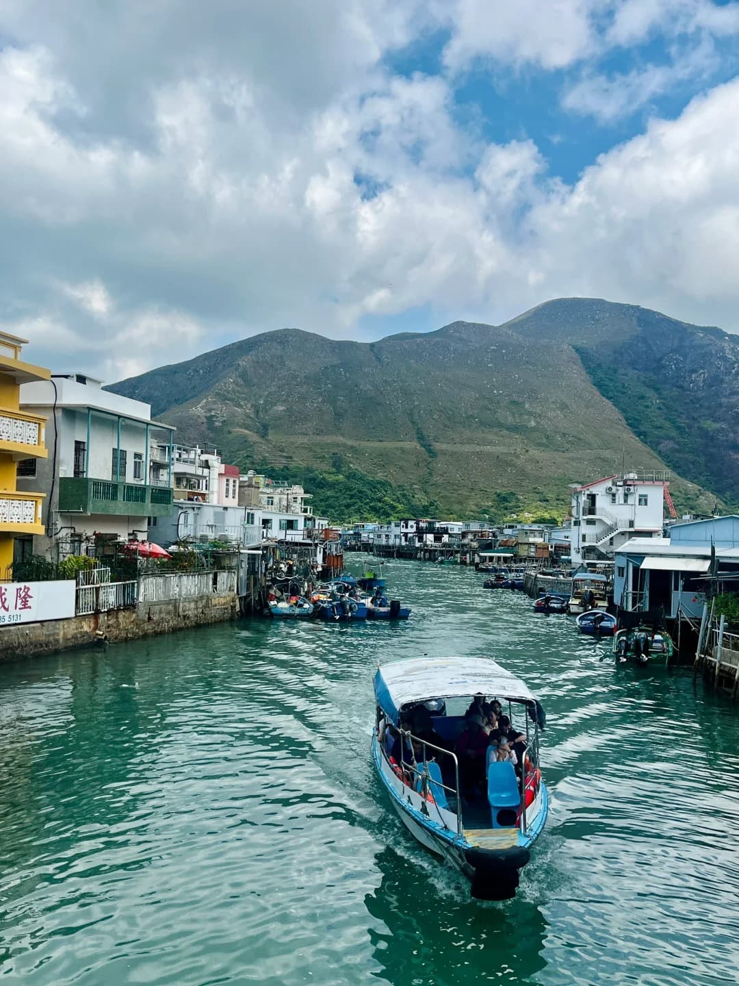 Village de pêcheurs de Tai O