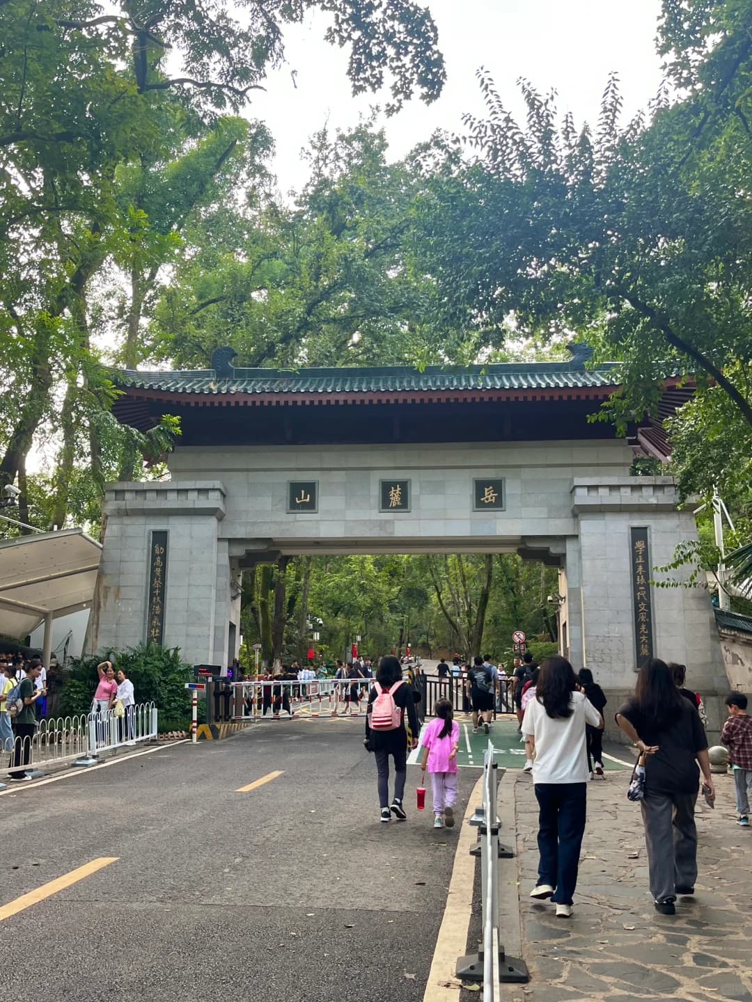 长沙岳麓山快速登顶攻略与必游景点介绍