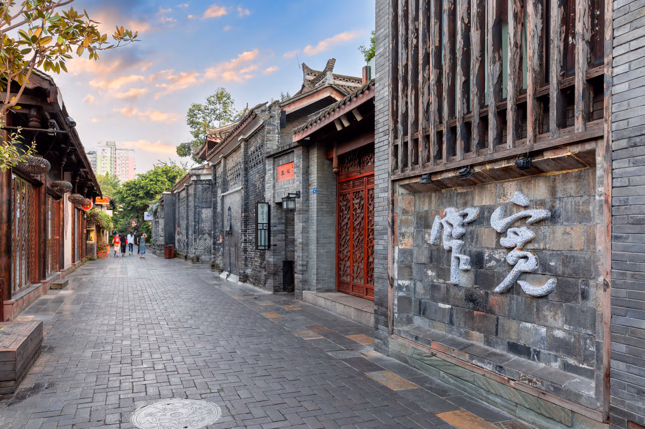Kuan Zhai Alley