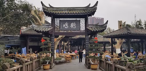 People's Park and Crane Ming Tea House