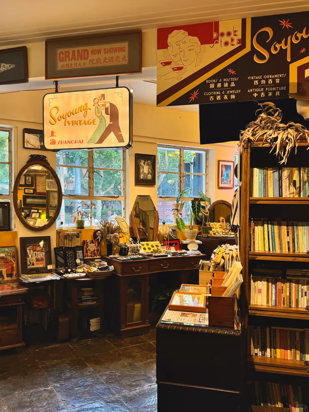 Découvrez les plus belles promenades de Shanghai sur Yongjia Road : des maisons de jardin à ne pas manquer et des petites boutiques cachées