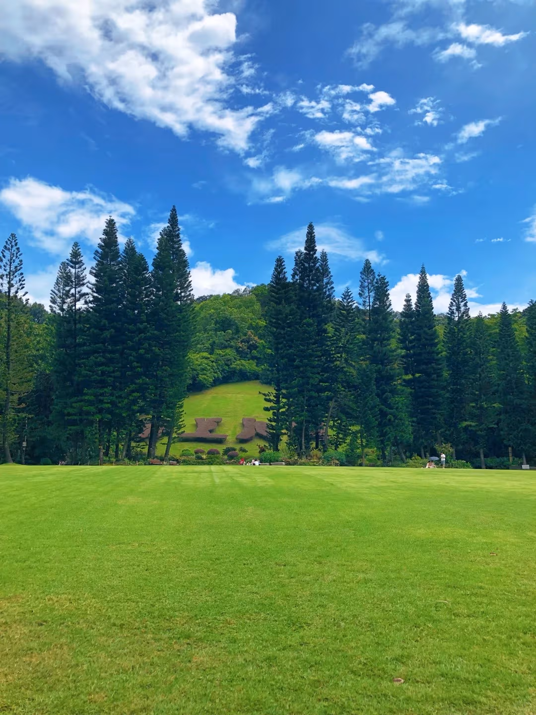 Fairy Lake Botanical Garden