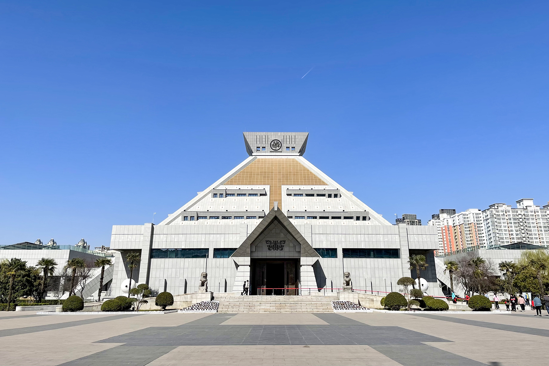 허난 박물관