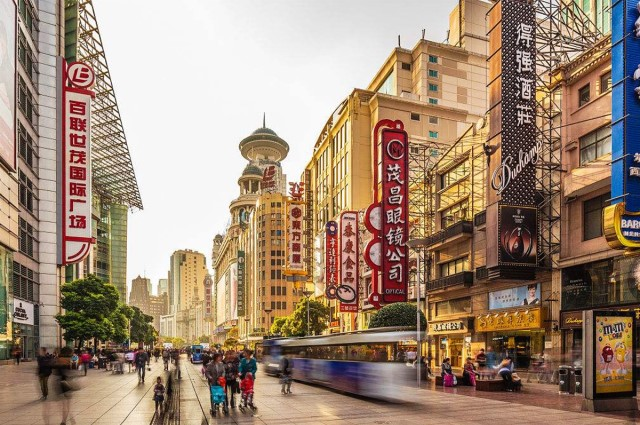 Calle peatonal Nanjing Este