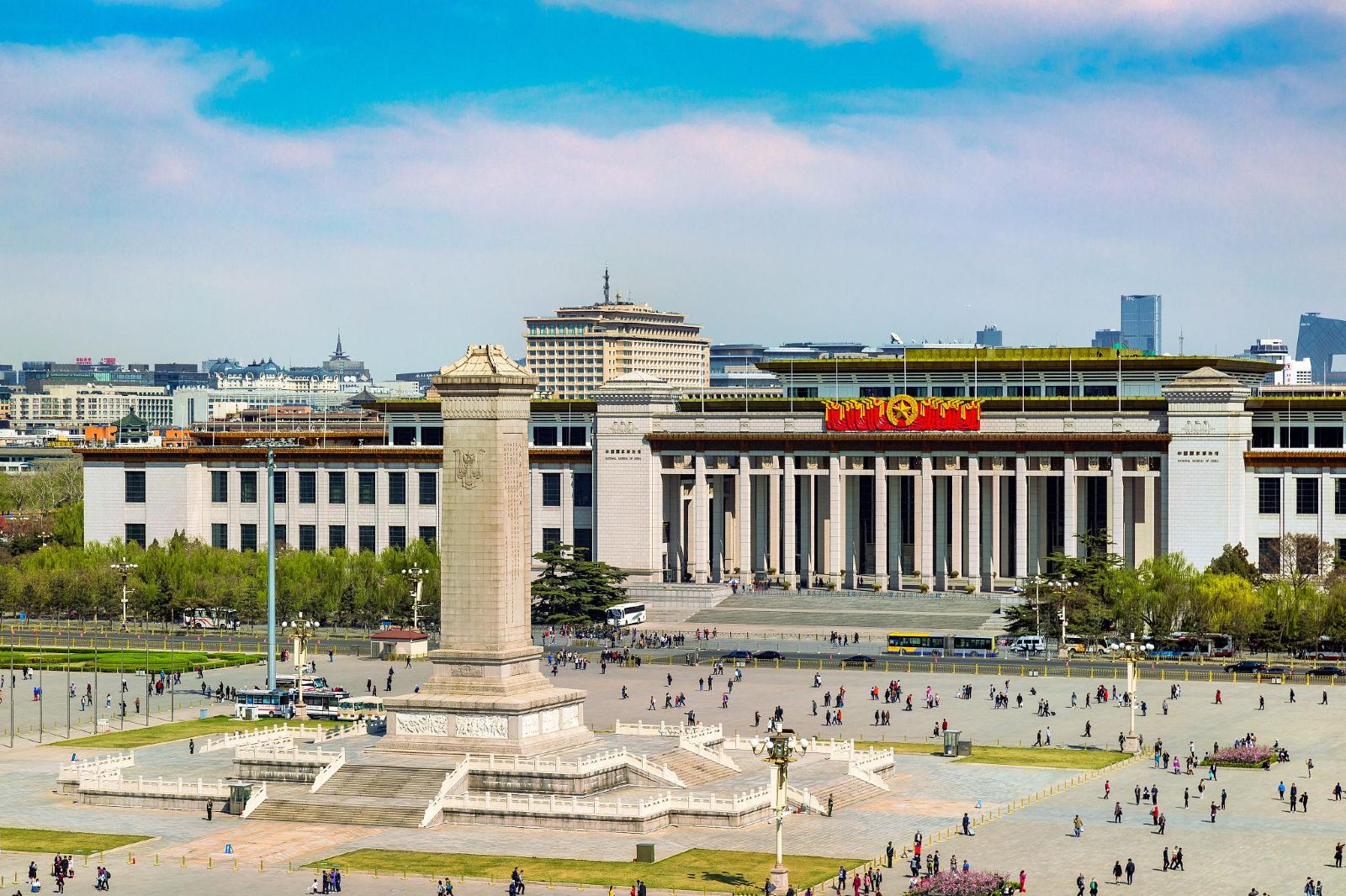 Museo Nacional de China