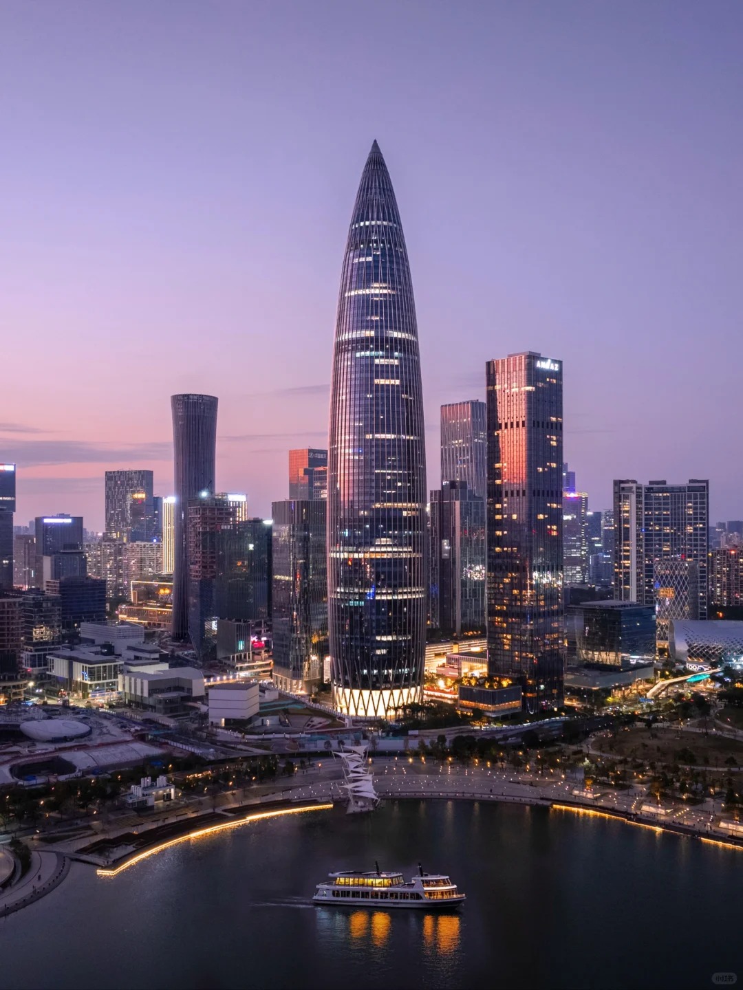 Shenzhen