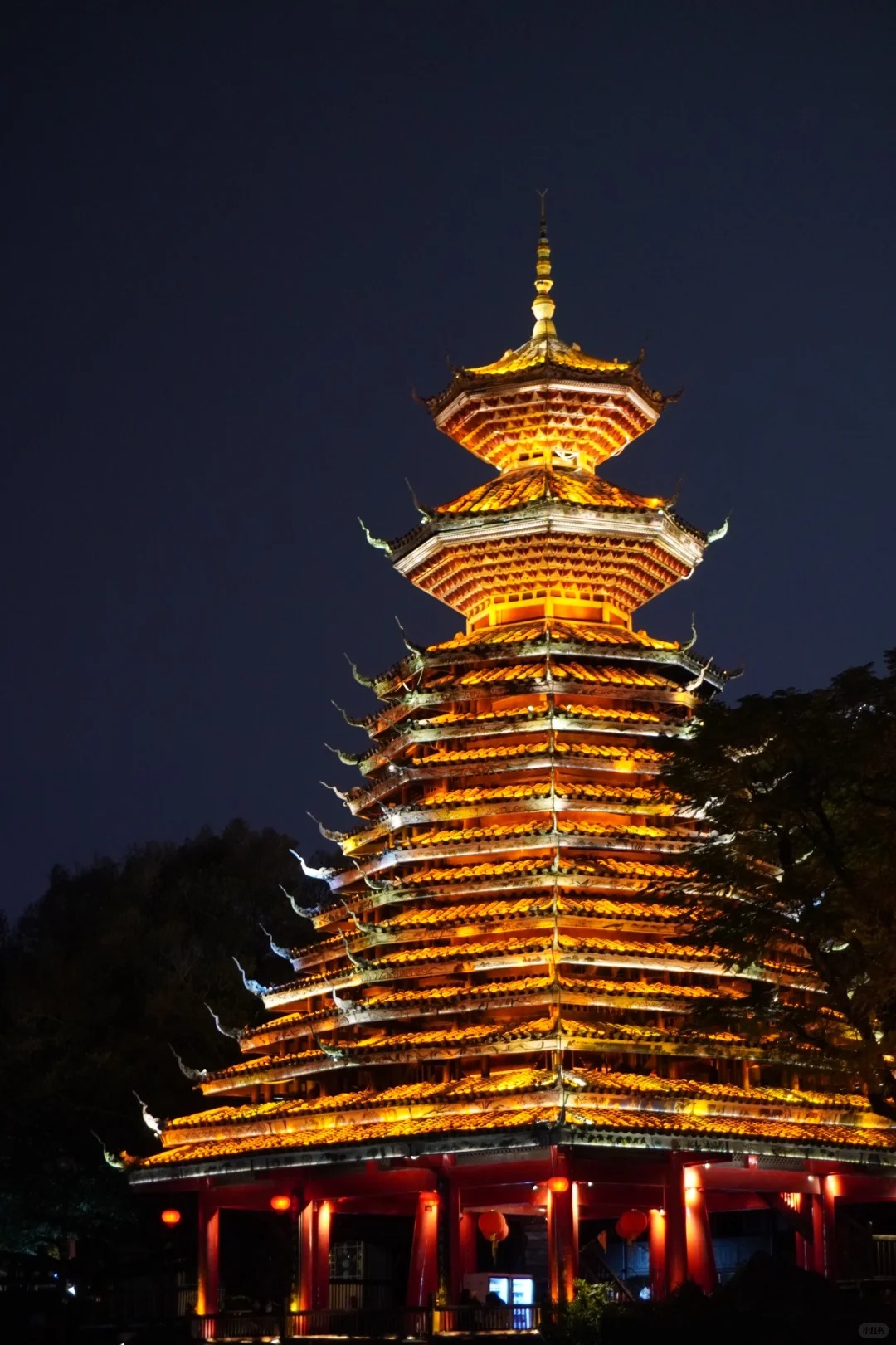 Village Folklorique Splendide de Chine