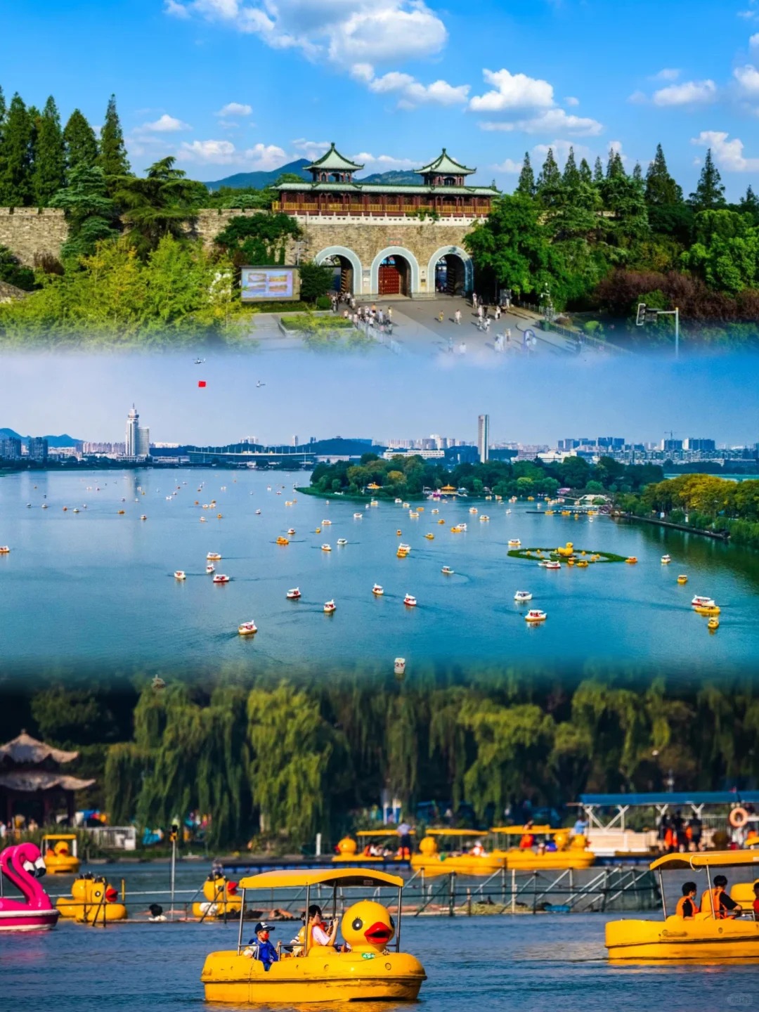 Lago Xuanwu
