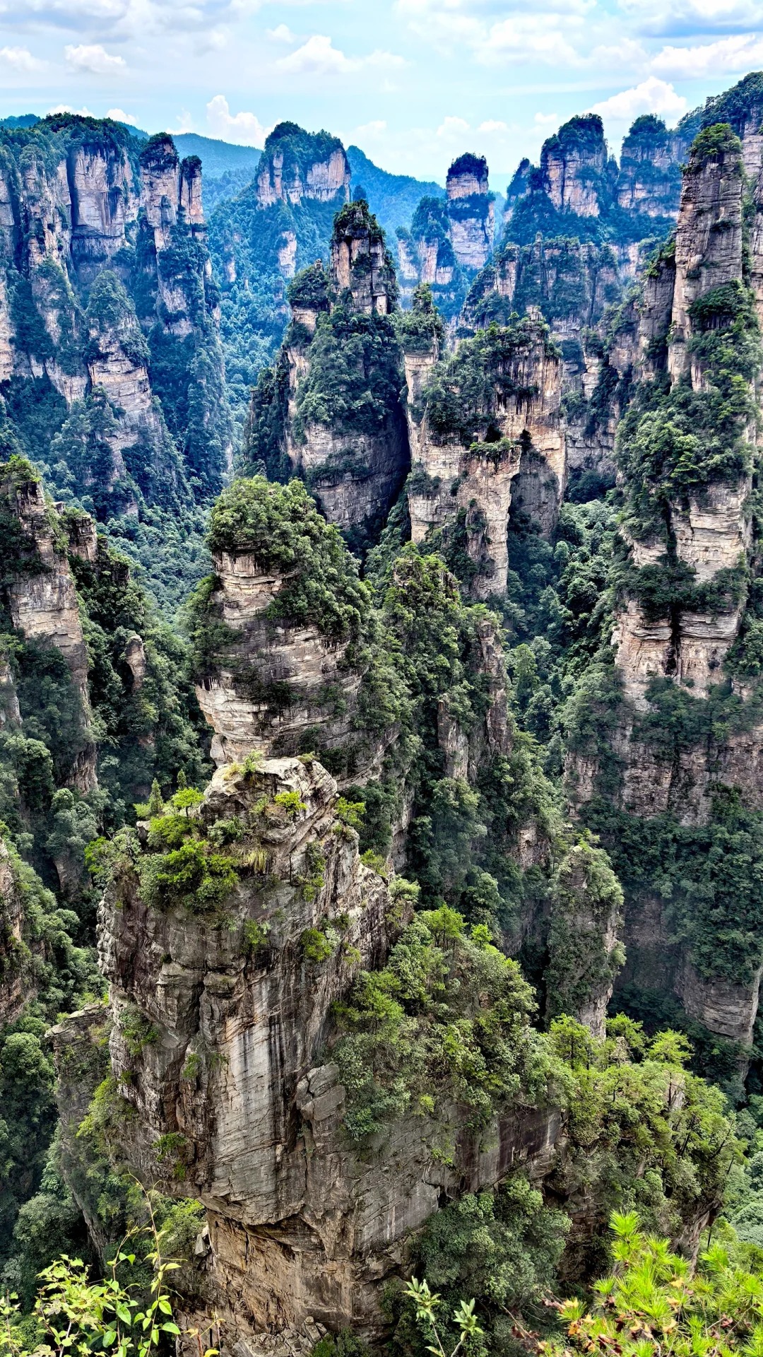 Yuanjiajie
