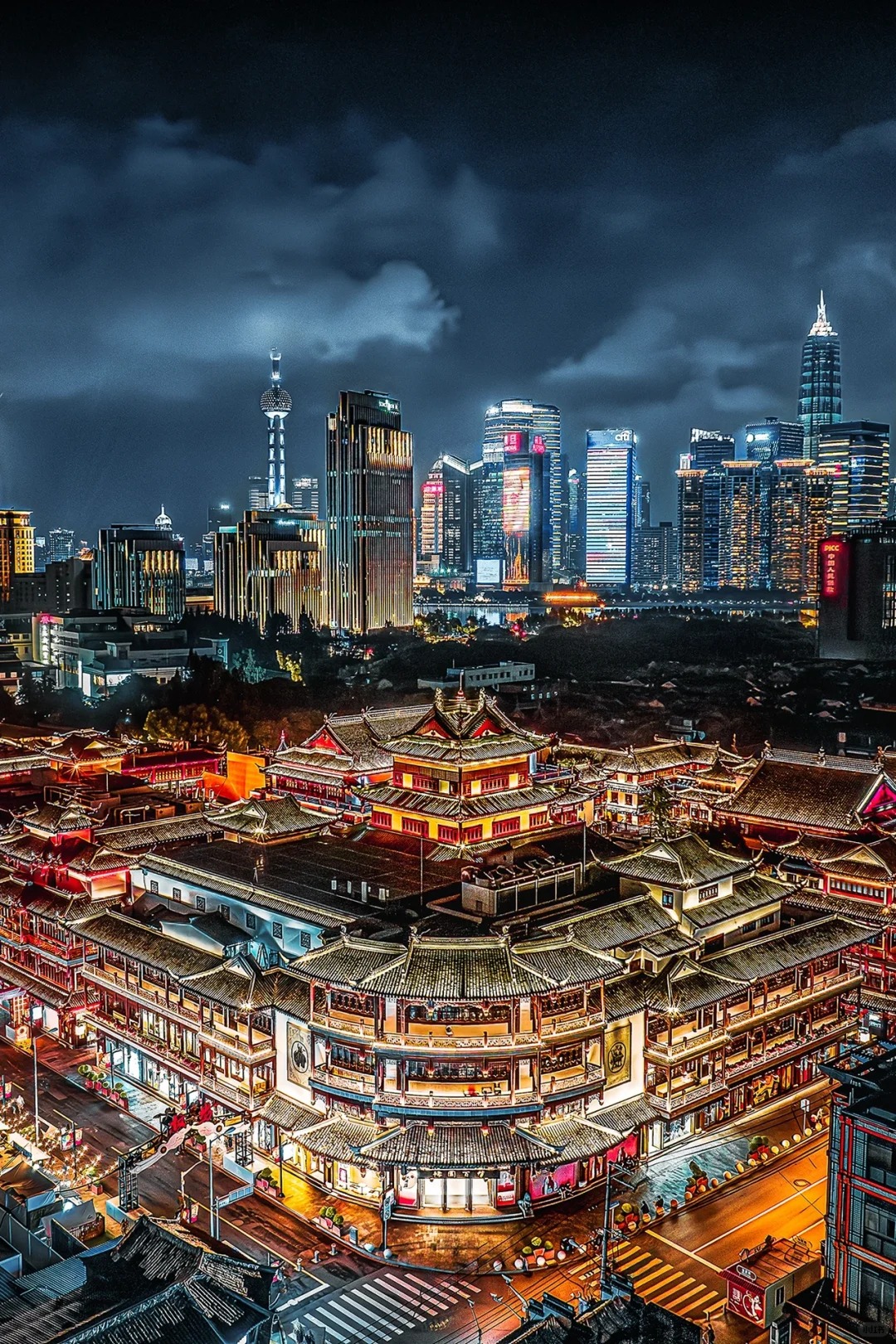 Yuyuan Garden
